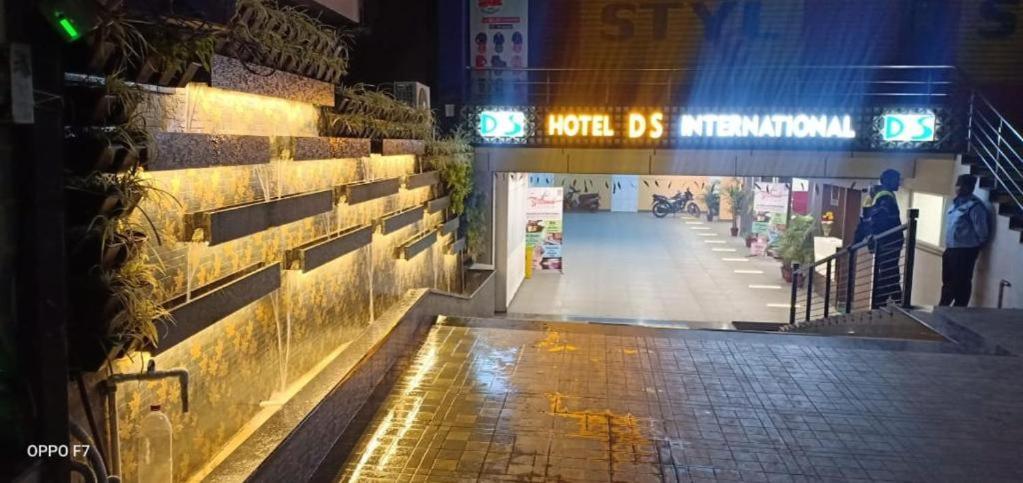 Hotel Ds International 贾姆谢德布尔 外观 照片